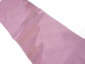 未使用品　正絹　帯揚げ